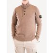 Stone Island Half Zip Sweater 540A3 - Walnut