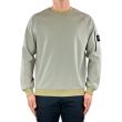 Stone Island Stretch Nylon Sweatshirt 60653 - Beige