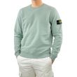 Stone Island Sweatshirt 62420 - Sage Green